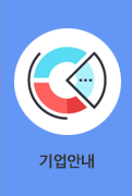 01_main_icon_05.png
