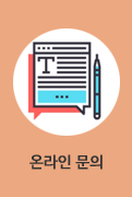 01_main_icon_04.png