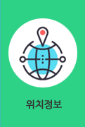 01_main_icon_07.png